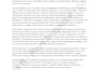 write high level stem, health, and educational articles